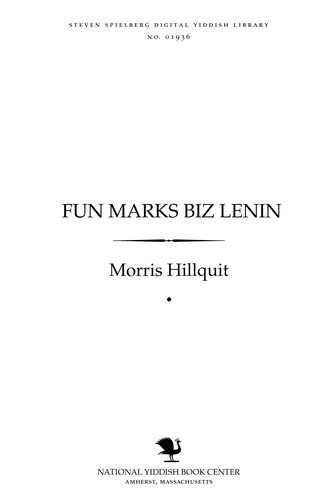 Cover for Fun Marḳs biz Lenin