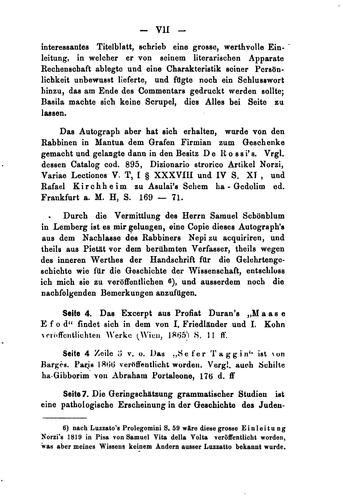 Cover for Haḳdamah gedolah ṿi-yeḳarah le-sefer Minḥat Shai ṿe-shaʻar ha-sefer ṿe-ḥatimat ha-ḥibur ...