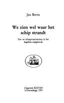 Cover for We zien wel waar het schip strandt