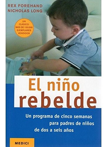 Cover for EL NIÑO REBELDE