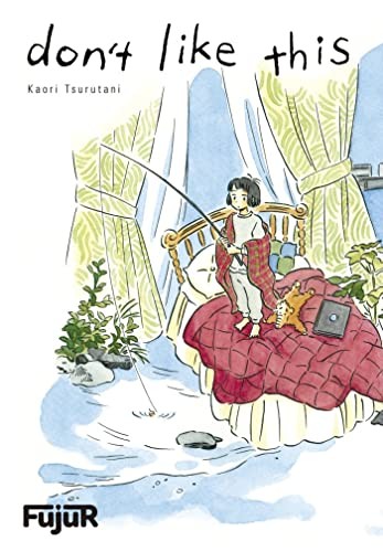Cover for Don't Like This