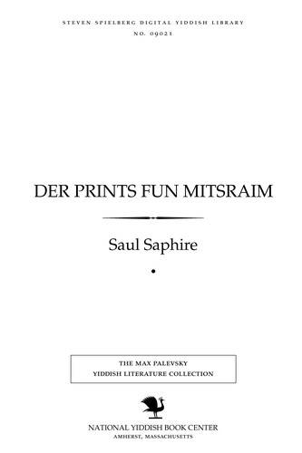 Cover for Der prints fun Mitsraʼim