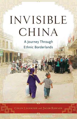 Cover for Invisible China