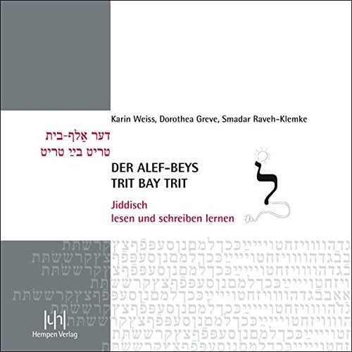 Cover for Der Alef-Beys, Trit Bay Trit