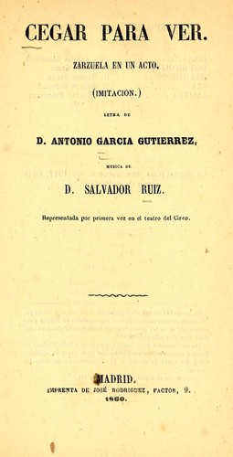 Cover for Cegar para ver