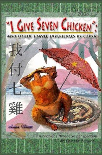 Cover for "I Give Seven Chicken"