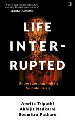 Cover for Life, Interrupted