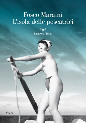 Cover for L'isola delle pescatrici