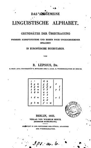 Cover for Das allgemeine linguistische Alphabet. Grundsätze der Übertragung fremder Schriftsysteme und ...