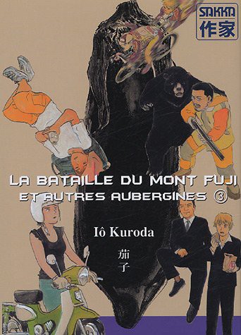 Cover for Bataille du mont fuji et autres aubergines 3