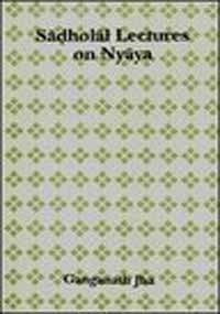 Cover for Sāḍholāl lectures on Nyāya
