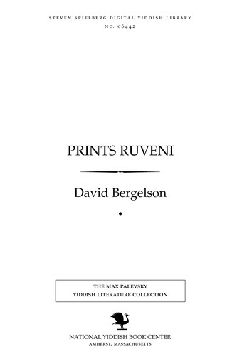 Cover for Prints Ruveni