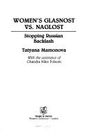 Cover for Women's glasnost vs. naglost