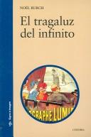 Cover for El Tragaluz Del Infinito / The Infinite Skylight