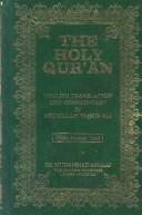Cover for The Holy Qur ān