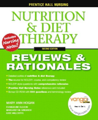 Cover for Prentice Hall Reviews & Rationales