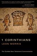 Cover for The First epistle of Paul to the Corinthians