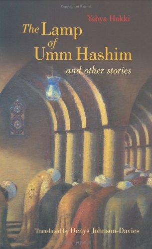 Cover for The Lamp of Umm Hashim