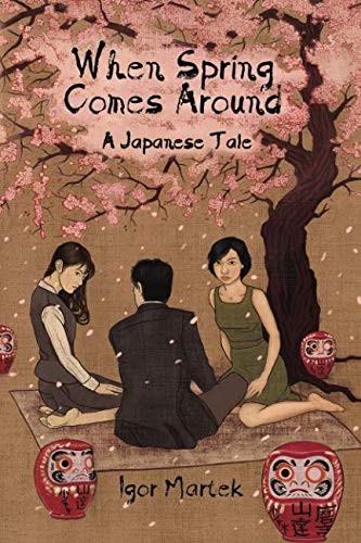 Cover for When Spring Comes Around