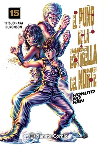 Cover for El puño de la Estrella del Norte  nº 15/18