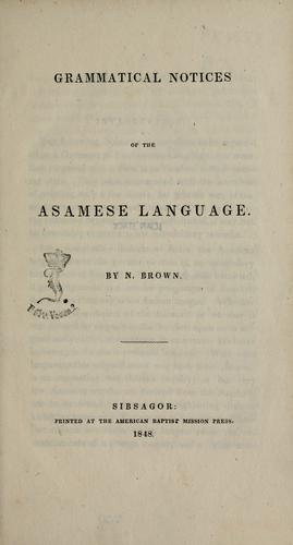 Cover for Grammatical notices of the Asamese language