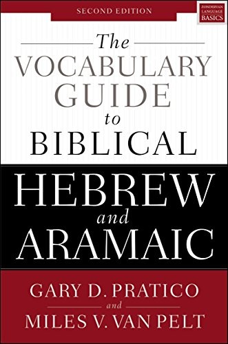 Cover for The Vocabulary Guide to Biblical Hebrew and Aramaic
