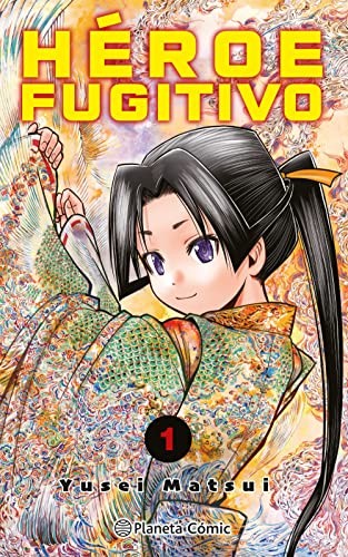 Cover for Héroe Fugitivo nº 01