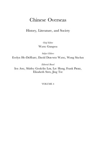 Cover for Chinese Indonesians and regime change