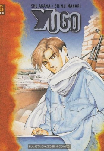 Cover for Yugo 6