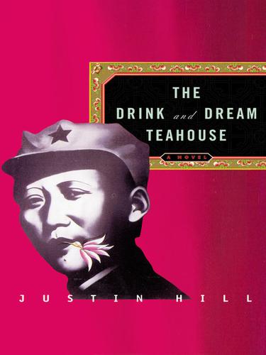 Cover for The Drink and Dream Tea House