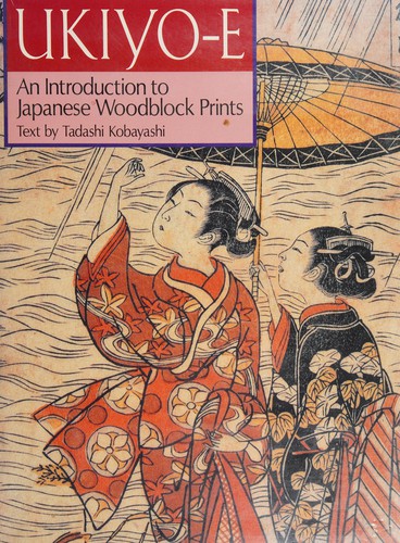 Cover for Ukiyo-E