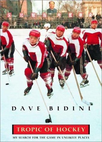 Cover for Tropic of Hockey 