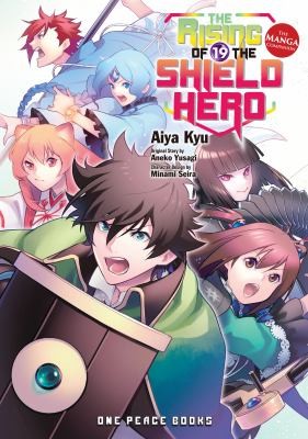 Cover for Rising of the Shield Hero Volume 19
