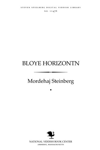 Cover for Bloye horizonṭn