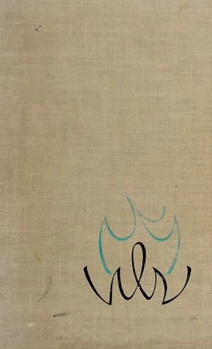 Cover for Utopian Vision of D. H. Lawrence