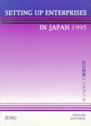 Cover for Setting up Enterprises in Japan, 1995