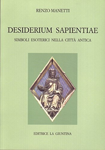 Cover for Desiderium sapientiae