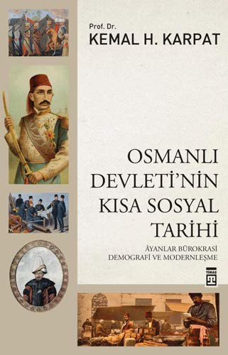 Cover for Osmanlı Devleti'nin Kısa Sosyal Tarihi