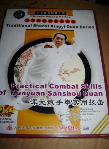 Cover for Hai shang feng yun