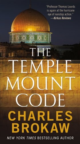 Cover for The Temple Mount Code