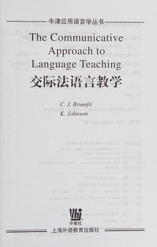 Cover for The communicative approach to language teaching