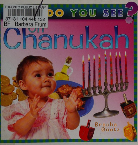 Cover for On Chanukah
