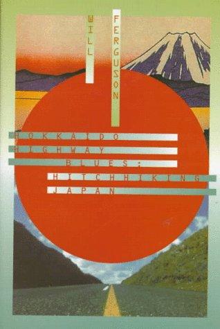 Cover for Hokkaido highway blues