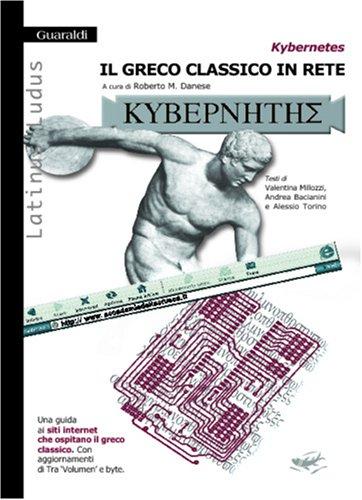 Cover for Kybernetes