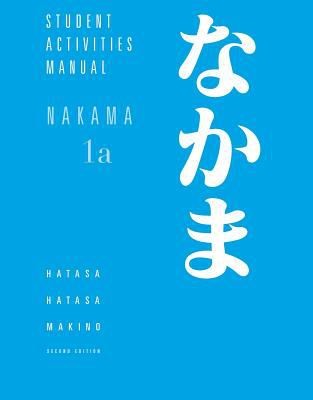 Cover for Nakama Introductory Japanese Communication Culture Context