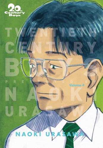 Cover for 20th Century Boys