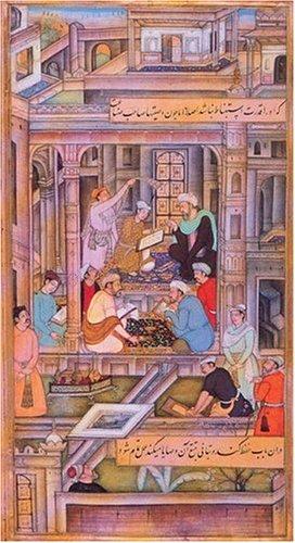 Cover for Culture and memory in medieval Islam