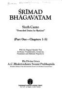 Cover for Srimad Bhagavatam