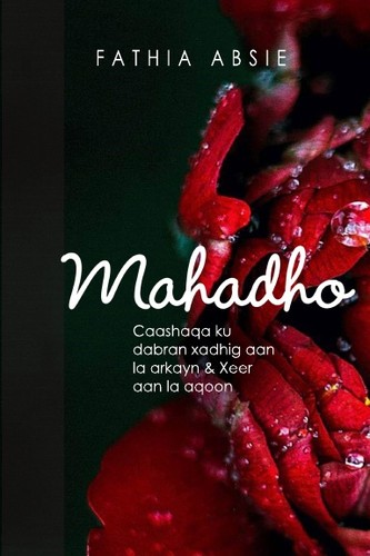 Cover for Mahadho