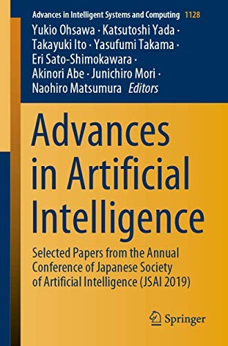 Cover for Advances in Artificial Intelligence